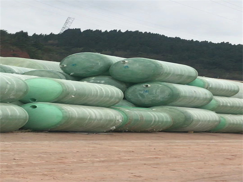 化糞池